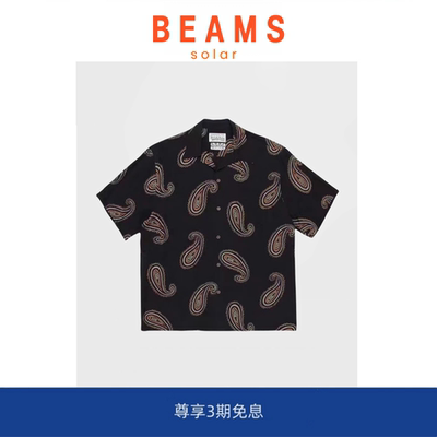 【现货】SOLAR BEAMS腰果花 天国東京说唱夏威夷短袖衬衫