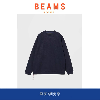 【SOLAR BEAMS】 日系宽松舒适小红绳男女同款保暖长袖圆领卫衣