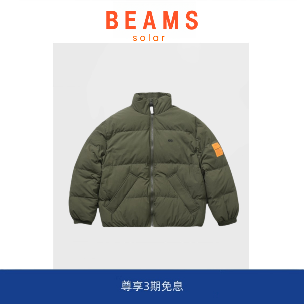 【现货】SOLAR BEAMS QUILTED DOWN JACKET羽绒服保暖余文乐外套