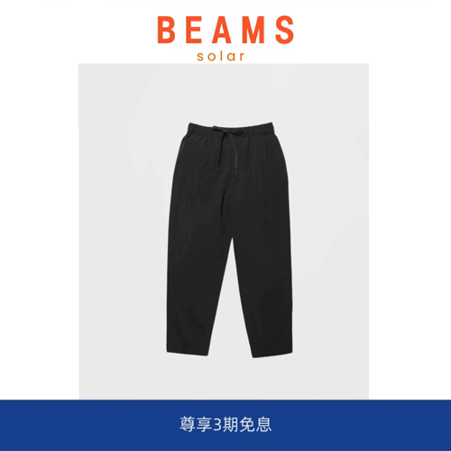【SOLAR BEAMS】户外机能透气速干长裤松紧腰带超轻薄凉感休闲裤