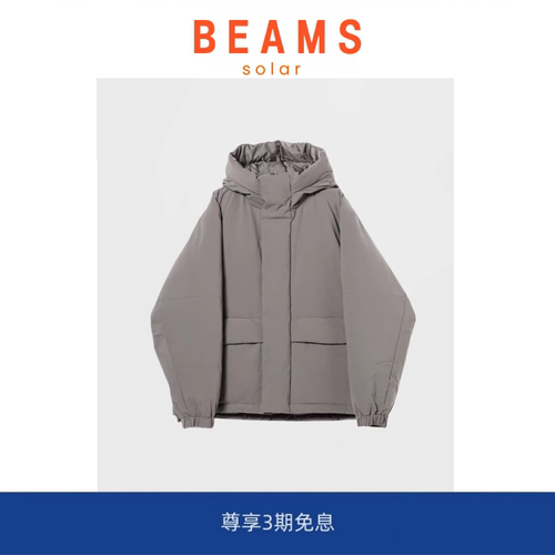 【SOLAR BEAMS】防风防水双面羽绒服夹克日潮羽绒外套宽松保暖