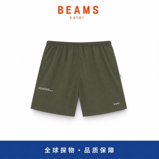 【SOLAR BEAMS】西山彻速干薄款透气沙滩短裤户外休闲宽松运动裤