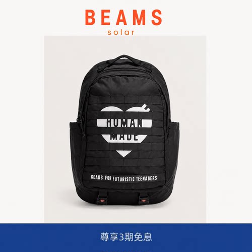 【SOLAR BEAMS】Backpack潮牌军事工装尼龙双肩背包男女款大容量
