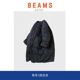 KAPITAL潮牌中长款 BEAMS 宽松夹棉休闲棉衣面包棉服大衣 SOLAR