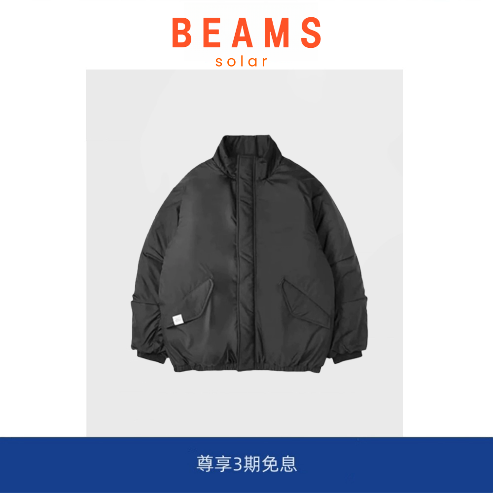 【SOLAR BEAMS】日系立领夹克 余文乐保暖宽松棉服外套男