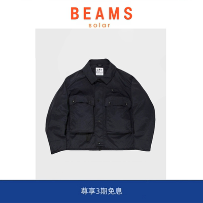 【现货】SOLAR BEAMS复古户外防风防水工装机能猎装冲锋夹克外套