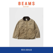 日产水洗做旧工装 夹克 羊羔绒外套 余文乐同款 SOLAR BEAMS