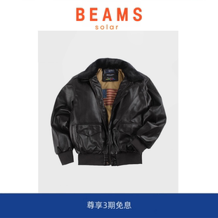 复古美国空军皮毛一体飞行员皮衣机车毛领外套 BEAMS SOLAR