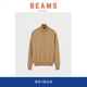 SOLAR 男士 BEAMS 美丽诺羊毛 桑蚕丝 老钱风立领针织开衫 毛衣