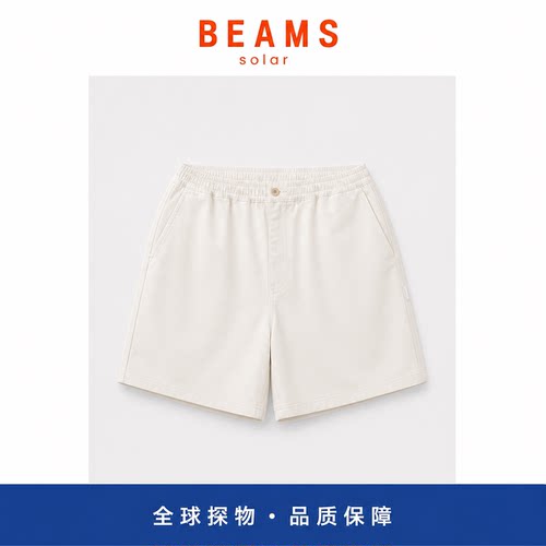 【SOLAR BEAMS】DECK SHORTS 甲板宽松工装休闲短裤 余文乐同款