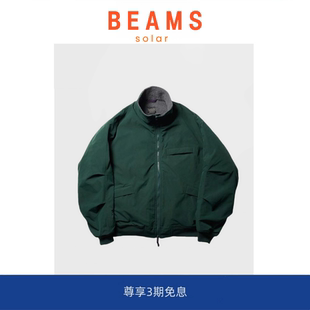 BEAMS SOLAR 复古立领内里摇粒绒机能双面穿运动帽 5折现货