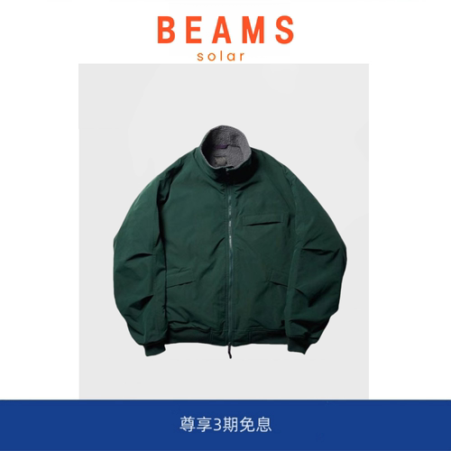 【5折现货】SOLAR BEAMS 复古立领内里摇粒绒机能双面穿运动帽