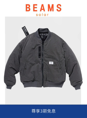 【现货】SOLAR BEAMS JFW-02 NYCOWEATHER 骨头双面飞行棉服夹克