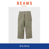 现货 SOLAR BEAMS潮牌 DUCK PAINTER水洗多口袋直筒画家伐木裤