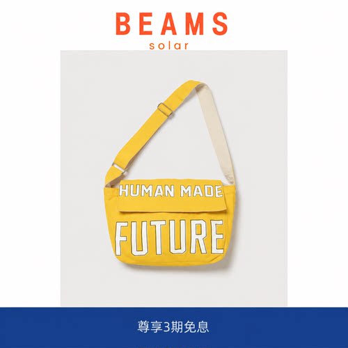 【SOLAR BEAMS】双面字母复古日系街头斜挎帆布邮差包男女流浪包