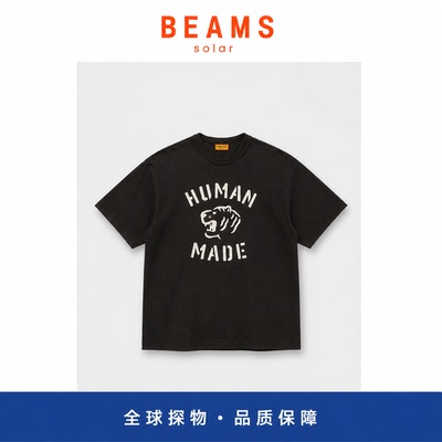 【SOLAR BEAMS】虎头印花短袖男纯棉休闲百搭圆领半袖T恤潮