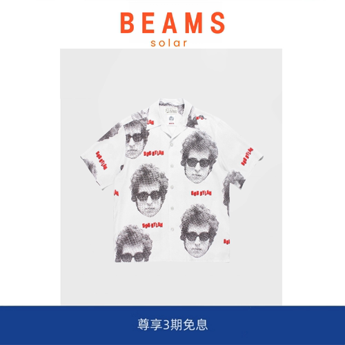 【现货】SOLAR BEAMS 22ss x BOB DYLAN联名夏威夷休闲短袖衬衫男