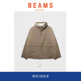 Wind BEAMS SOLAR Parka电光子防风拉链金属尼龙夹克外套 现货
