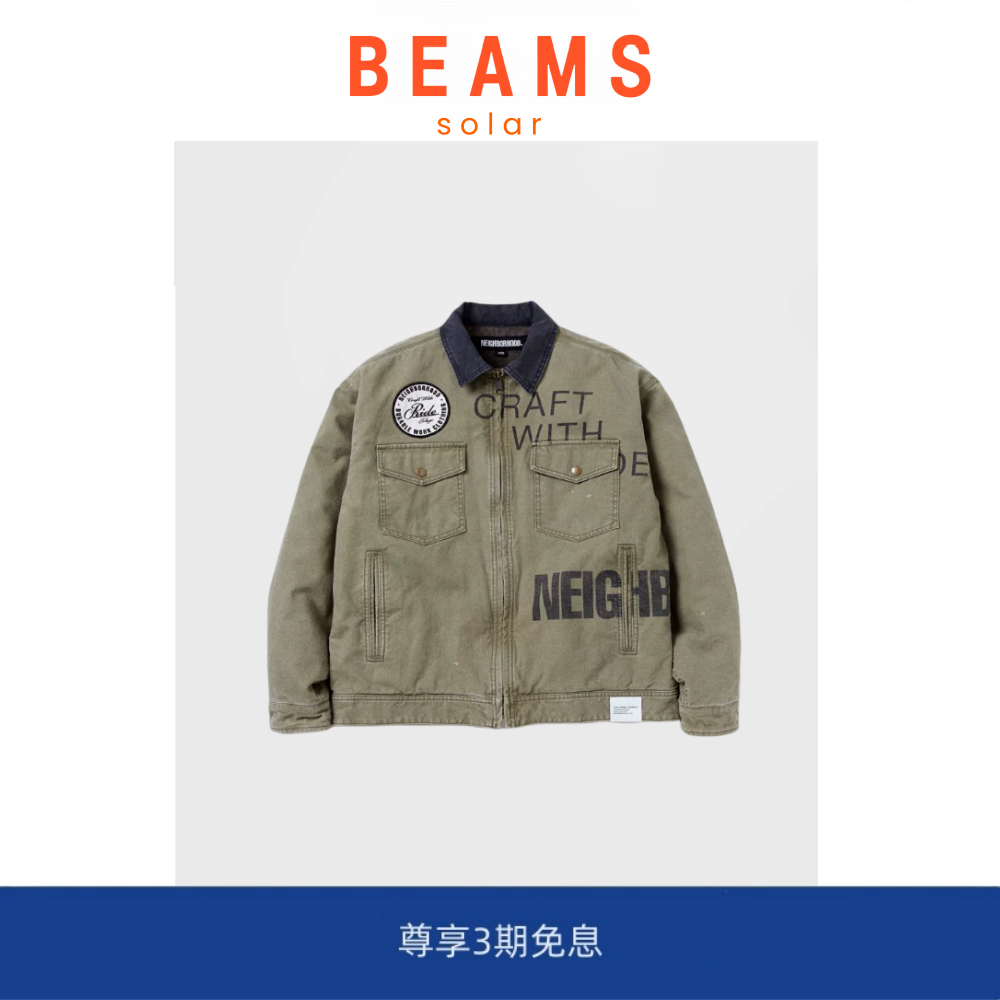 【SOLAR BEAMS】潮牌NBHD羊毛内里工装四袋大码洗水夹克洗水外套