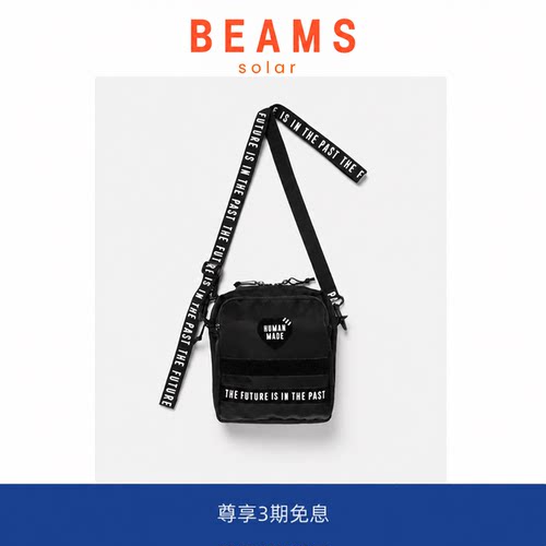 【SOLAR BEAMS】多层实用斜跨包!MILITARY POUCH 军事风单肩斜挎