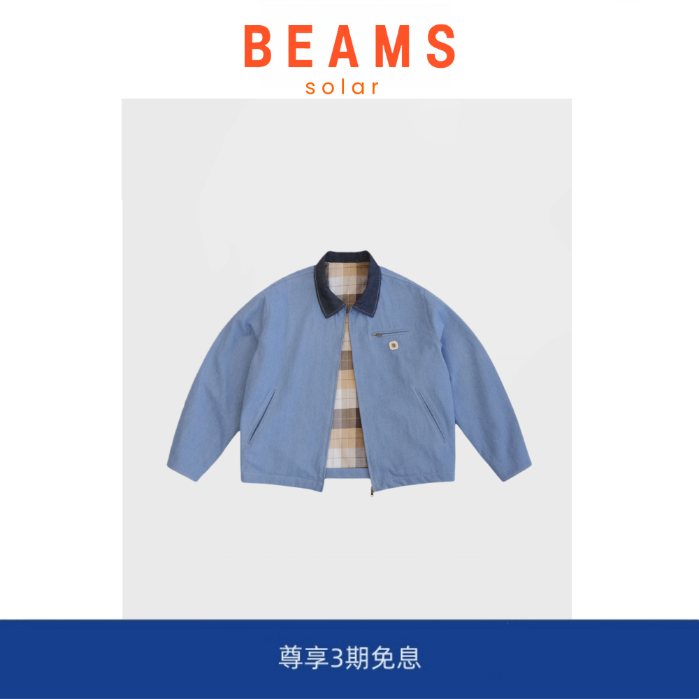 【SOLAR BEAMS】拼色牛仔外套男女复古水洗底特律夹克宽松情侣装