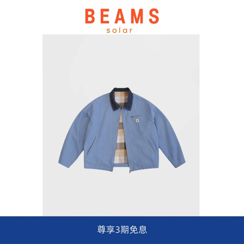 【SOLAR BEAMS】拼色牛仔外套男女复古水洗底特律夹克宽松情侣装