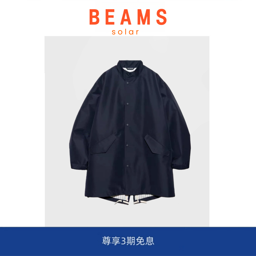 【SOLAR BEAMS】娜娜米卡2L GORE-TEX Shell双层防水立领鱼尾风衣