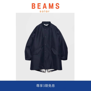 SOLAR TEX BEAMS GORE Shell双层防水立领鱼尾风衣 娜娜米卡2L