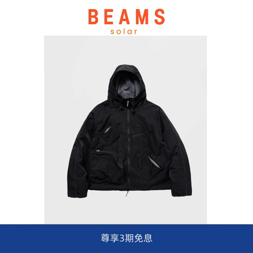 【SOLAR BEAMS】户外机能风夹克立体口袋多功能短款连帽冲锋衣潮