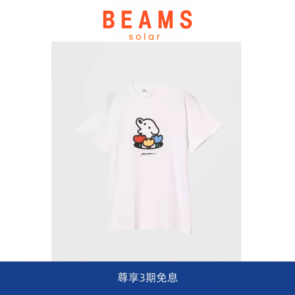 【现货】SOLAR BEAMS CULTUART 日系潮牌宽松小狗插画男女短袖