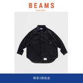 现货 SOLAR BEAMS WCPO COTTON灯芯绒纯色日系休闲长袖 衬衫