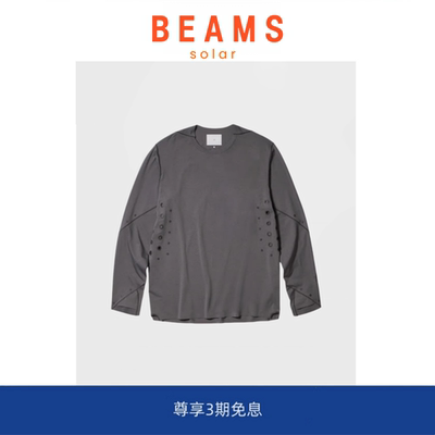 【SOLAR BEAMS】山系户外越野跑步透气孔3M反光长袖T恤抗菌打底衫