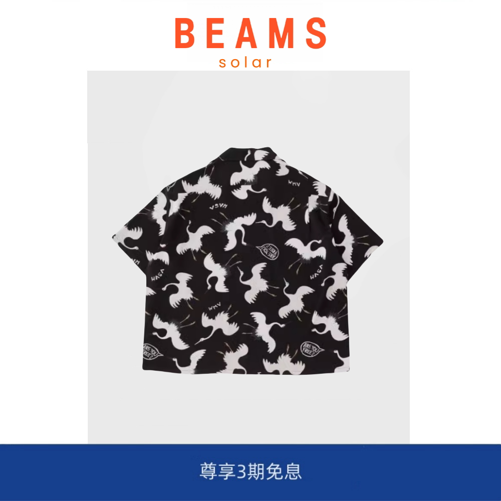 【现货】SOLAR BEAMS沙滩衬衫仙鹤印花夏透气复古夏威夷满印短袖图片