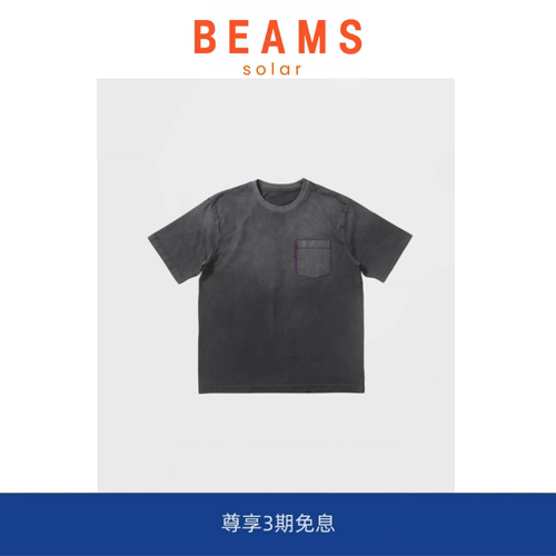 【SOLAR BEAMS】重磅350克 余文乐同款日系水洗做旧短袖纯棉T恤男