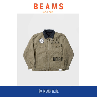 现货 四袋水洗做旧底特律夹克外套 SOLAR 工装 林俊杰 BEAMS大码