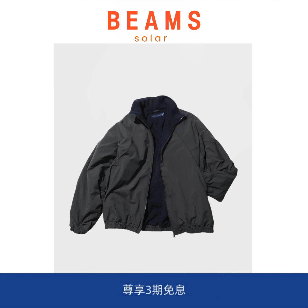 【5折现货】究极保暖~长谷川监制日系加厚摇粒绒纯色日系尼龙宽松图片