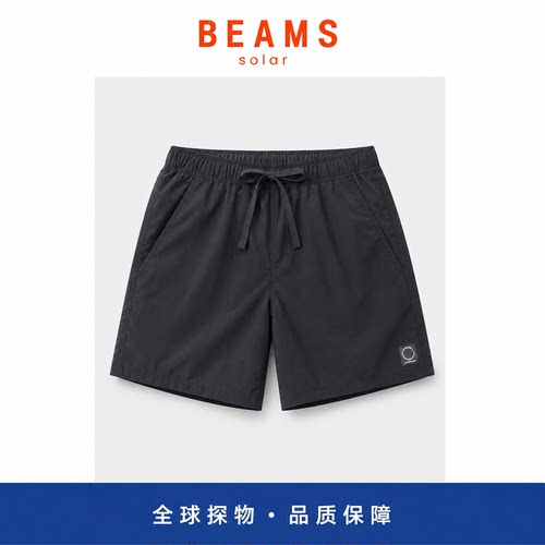 【SOLAR BEAMS】山之道yamatomichi户外机能口袋防水透气五分短裤