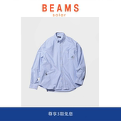 长袖 休闲宽松衬衣 BEAMS 日系长谷川条纹衬衫 5折现货 SOLAR