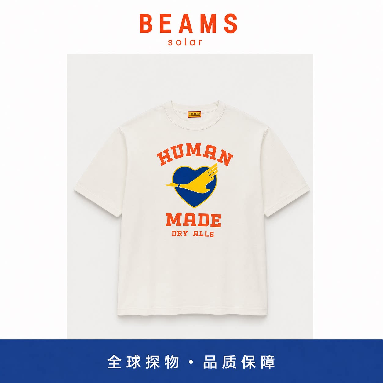 【SOLAR BEAMS】圆筒短袖T恤卡通大雁竹节棉潮牌情侣半袖男女图片