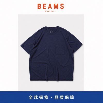 【SOLAR BEAMS】山之道yamatomichi美利奴羊毛短袖轻薄速干透气T