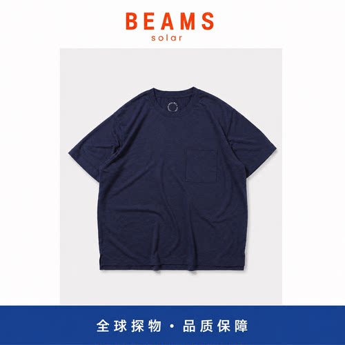 【SOLAR BEAMS】山之道yamatomichi美利奴羊毛短袖轻薄速干透气T