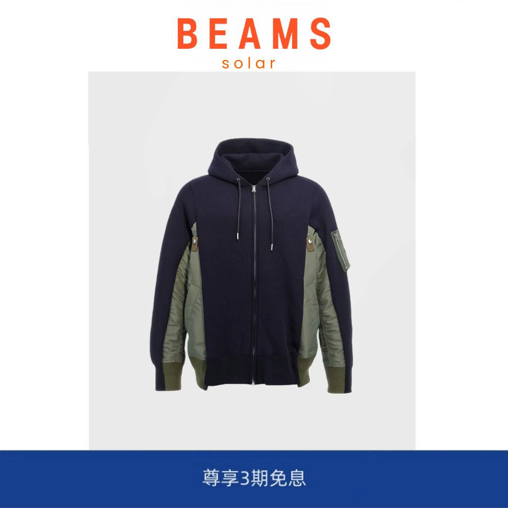 【SOLAR BEAMS】休闲拼接连帽运动衫男女同款宽松外套潮牌上衣