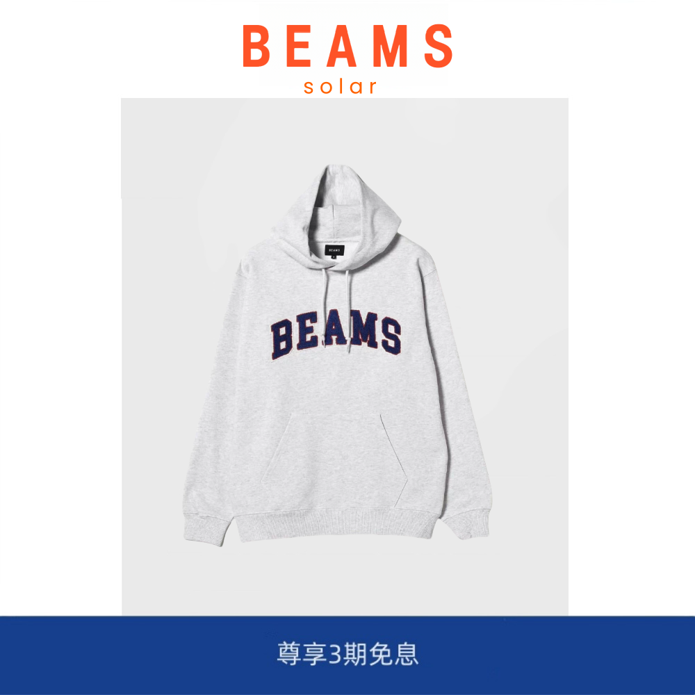 【现货】SOLAR BEAMS棉宽松休闲复古刺绣字母学院风连帽套头卫衣,男装,大码上装,淘宝优惠券,粉丝福利购,淘宝优惠卷