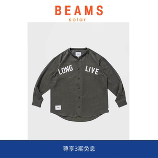 BEAMS LEAGUE FLANNEL长袖 SOLAR COTTON. 棒球衬衫 现货