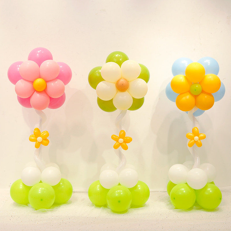 六一花朵气球路引立柱生日毕业学校幼儿园装饰场景布置开业店