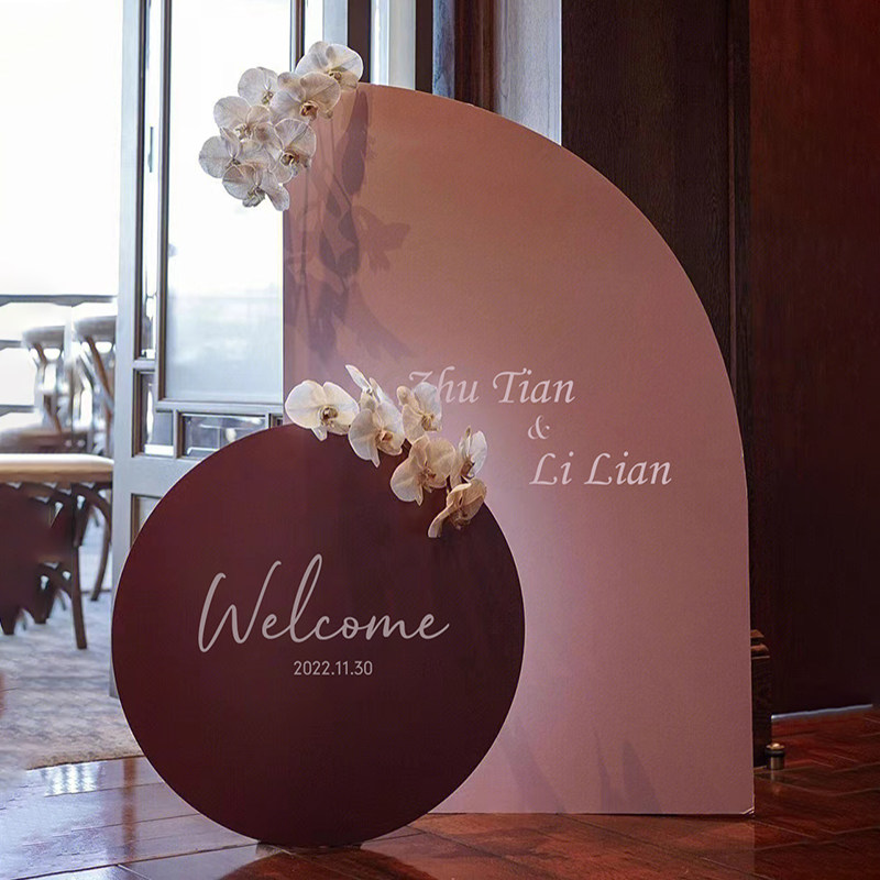 小众婚礼背景板迎宾牌KT板定制七夕小型高级简约水牌创意布置大全,节庆用品/礼品,气球,淘宝优惠券,粉丝福利购,淘宝优惠卷