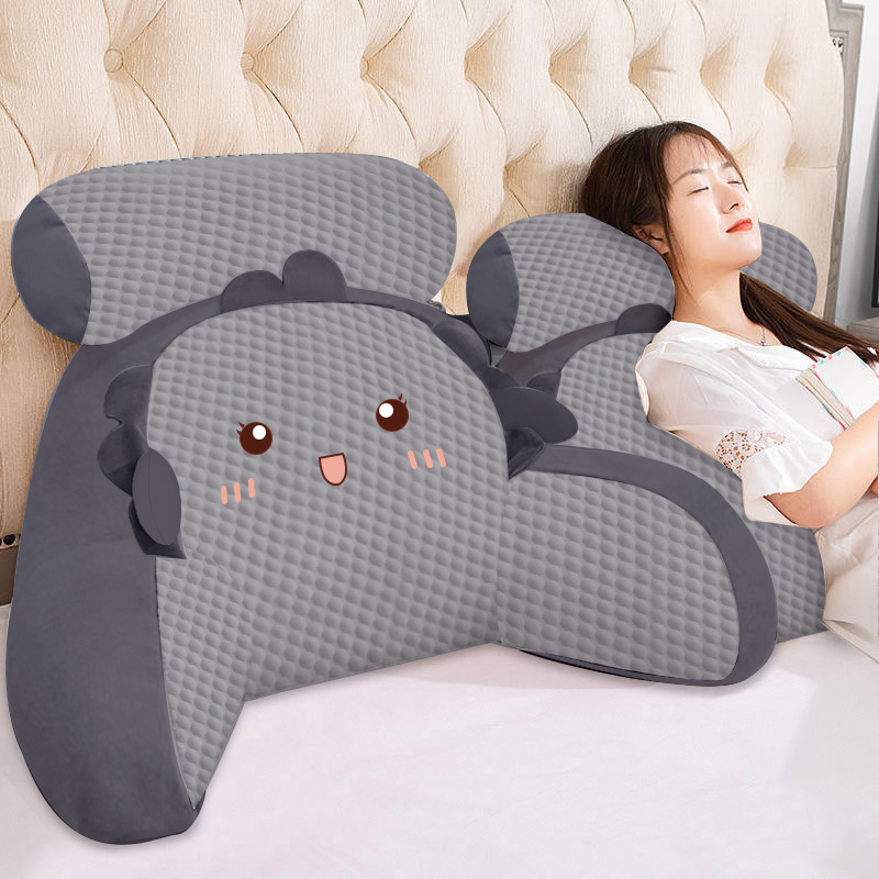 靠背垫床头软包大沙发抱枕看书靠床上护腰靠可拆洗靠背枕夏季冰丝