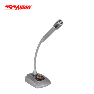 形态可调整 797AUDIO 七九七音响CR60SE高端鹅颈会议话筒