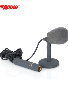 797AUDIO/七九七音响CR876会议麦克风/演播室电容话筒