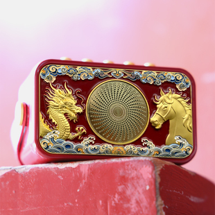 797AUDIO天安之声无线蓝牙音箱过年送礼年会抽奖定制下单送冰箱贴